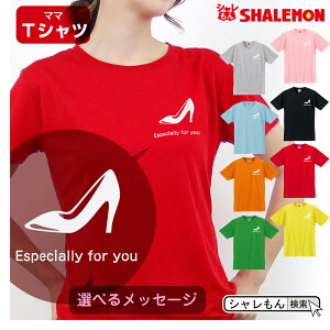 ̓ TVc Mtg j  v[g ( TVc )( q[ Iׂ郁bZ[W )( Iׂ8J[ )  e ObY J[l[V XC[c ԑ nCq[ pvX `[t }} X