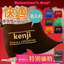 バレンタイン パンツ プレゼント メール便 のみ 送料無料 おもしろ 男女兼用 パンツ ( ボクサーパンツ )( 選べるデザ…