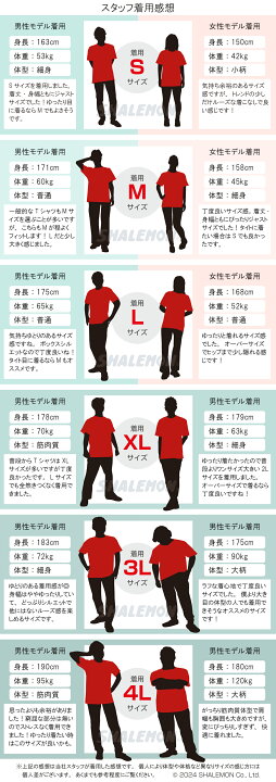 楽天市場 喜寿 祝い 77歳 喜寿祝い プレゼント 名入れ 喜寿 いいね エアー パイプ Tシャツ 紫 ちゃんちゃんこ の代わり Tシャツ 名入れ 紫色 贈り物 ギフト 父 母 男性用 女性用 和風フォント メンズ レディース 誕生日 しゃれもん シャレもん楽天市場店