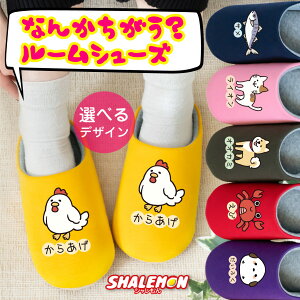  [V[Y L 炠 ( Ȃ񂩂H Iׂ fUC ) Xbp jg yM  Č ɂ V}GiK Jj L lR D v[g ObY ʔ `[ 