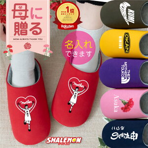 yyV1ʁz Xbp [V[Y v[g  ( Iׂ ̓ fUC Xbp ) ͂͂̓ pI ̓Mtg J[l[V ̑  V XC[c Tv