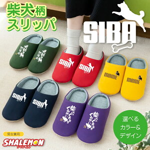 Č  Aj} ( IׂfUC 6F Č Xbp ) SHIBA ybg [V[Y ObY  Ό Wv ʂ G n[lX  TVc  n hbOt[h ʔ lC 