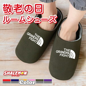 hV̓ Mtg v[g  j ̓ pI j ( GRANDPA  t@Cg IׂJ[ Xbp )  ^C 났 pW}  ΂ 