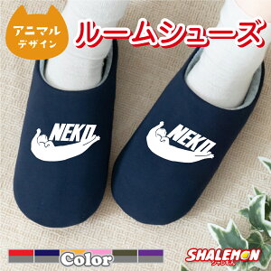 V L lR ˂ ObY ( NEKO IׂJ[ Xbp ) j@ v[g Lb` V  L̓ 222