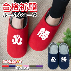  iF [V[Y ( K IׂJ[ Xbp ) ׂ~ߕt v[g  F ΍i TNTN ObY v[g C Abv J^ F w G j