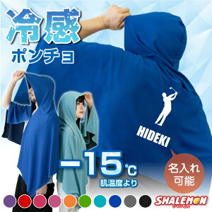 _  ^ ⊴|` ^I St ACX|` X|[c N[^I t[ht ( StrbOVGbg O ) ⊴ p |` ^I UV΍ Ђ MǑ΍ O