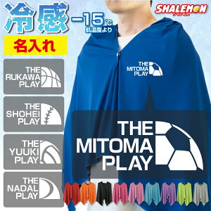 _  ^ ⊴|` TbJ[ ^I X|[c ACX|` N[^I t[ht ( X|[ctFCX  ) ⊴ p |` ^I UV΍ Ђ MǑ΍ Ăh