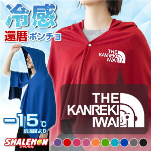 җj ⊴|` X|[c ACX|` N[^I t[ht ( IׂJ[ җ tFCX ) ⊴ p |` ^I UV΍ Ђ MǑ΍ Ăh~ O΍ UV 