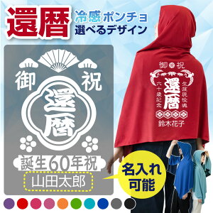 _  ^ җj ⊴|` X|[c ACX|` N[^I t[ht ( Iׂ җ afUC  ) ⊴ p |` ^I UV΍ Ђ MǑ΍ Ă