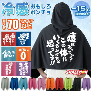 ⊴|` ^I ACX  tVc |` X|[c N[^I t[ht ( M Iׂ ) ⊴ p |` ^I UV΍ Ђ MǑ΍ Ăh~ O΍ U