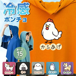 ⊴|` ^I ACX  |` X|[c N[^I t[ht ( Ȃ񂩂 ) ⊴ p |` ^ ̈ UV΍ Ђ MǑ΍ Ăh~ O΍ UV 