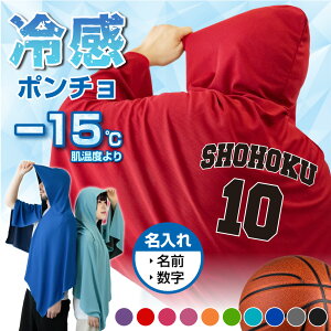 _  ^ ⊴|` oXP ^I X|[c ACX|` N[^I t[ht ( ԍ 2  O  ) ^ ̈ tVc ⊴ p UV΍ Ђ M