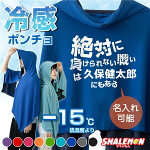 _  ^ ⊴|` ^I TbJ[ ACX|` X|[c N[^I t[ht ( ΂ɕȂ킢  ) ⊴ p |` ^ ̈ ^I UV΍ Ђ