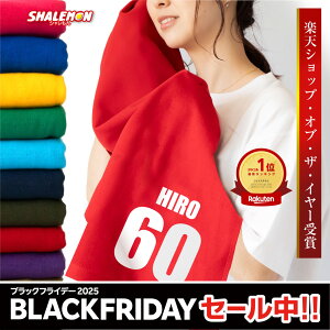  ^I ( ԍ  O  ) 100 җ җj  X|[c IWi tFCX^I v[g Mtg Ê  Ď  TbJ[ 싅 1000~|bL  N[ 