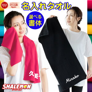  ^I  ( O Iׂ5 CgRbg^I X|[c^I ) v[g җj җ Ê  Ď  oYj X|[c X|[c NXt   LO 