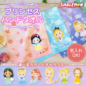  nJ` nh^I ( vZX nh^I S tJ[  Iׂ fUC IׂJ[ O  ) tFCX^I  w ̎q a ۈ牀  