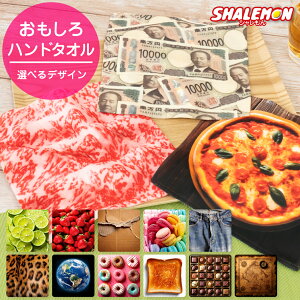  nh^I ( tJ[  IׂfUC ) nJ` ^I IWi a }J qE Xgx[  sU V݉~D ؖ `R   g[Xg p 