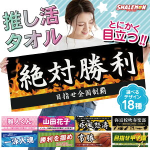  ^I ( O  ^I S tJ[  ) ^I  IWi^I Cu RT[g X|[cϐ TbJ[ 싅 St Cxg  v[g O t