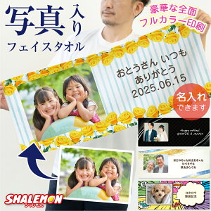 ʐ^ ^I 1 ( tJ[ ʐ^  Iׂ fUC ) hV̓  ^I vg IWi^I v[g tFCX^I  a LO DLO oL