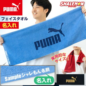  ^I X|[c  cLOi 1 l[ ( v[} K戵i ^I 34×90cm ) puma X|[c^I v[g TbJ[ 싅 oXP LOi ƋLOi  