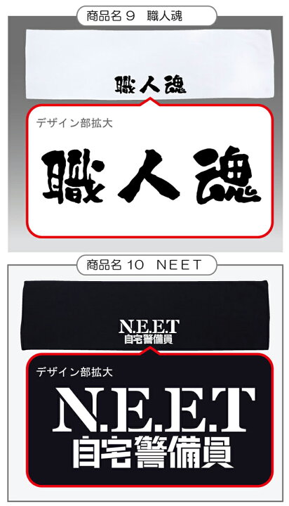 営業 プチギフト おもしろ まきまきタオル 選べる10種類 面白い 雑貨 プレゼント グッズ C3 Rmladv Com Br