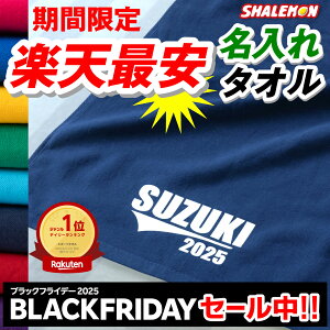 yyV1ʁz ^I IWi  ( ԍ 4  O Iׂ ^I ) 1 O  ԍ oYj q X|[c^I  TbJ[ oXPbg{[ 싅 