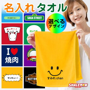  ^I ( Iׂ fUC 10܂ O  X|[c^I )( TCh ) v[g 蕨 X|[c^I tFCX^I IWi l[ 蕨  o }K a