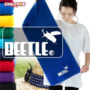 JugV Aj} ^I  с[Ƃ ԂƂނ G  ( |Cg JugV Wv Iׂ 9F ^I ) NX}X P[W  a [[ wNXIIJug c