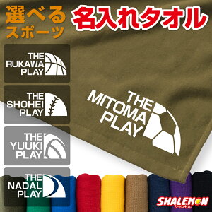  ^I X|[c 1 TbJ[ 싅 ( X|[c tFCX Iׂ fUC )  oXP ejX o[ Nu NX IWi^I 킢 jq qX|[c^I 1