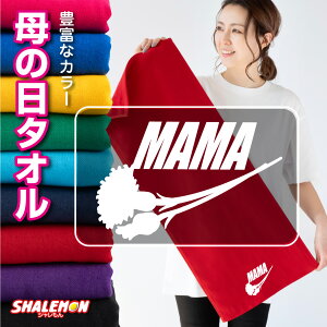 ̓  ^I  v[g ( ԃS MAMA ^I ) tFCX^I  e J[l[V ԑ o XC[c `[ O sAX  }} Lb` LO  K[[^