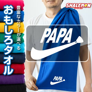 ̓  ^I j v[g ( lN^CS PAPA ^I ) X|[c^I tFCX^I a r[ ܂  z Ȃ R[q[ pW}  pp z pI