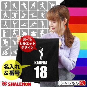  ^I X|[c^I ( ^I )( Iׂ X|[cVGbg  OƔwԍ ) X|[c ̓ ̓ v[g St  tFCX^I 싅 TbJ[ oXP  LOi 