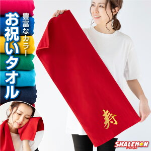  ^I v[g j  (  ^I IׂJ[ ) j j j Mtg j v[g X|[c^I tFCX^I  TvCY