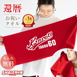 җj җ ^I ( җ 싅  tFCX^I IׂJ[ )( Z^[ ) hV̓ j  60 o[Xf[   ` `  񂿂 ̑ v[g X|