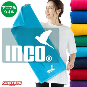 CR Aj} ^I  G  ( |Cg CR Wv Iׂ 9F ^I ) NX}X P[W L[obO  ̂܂  a E