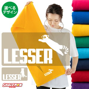 bT[p_ Aj} ^I  bT[ G  ( |Cg bT[p_ Wv Iׂ11F×2fUC ^I ) NX}X X}zP[X ʂ  L[z_