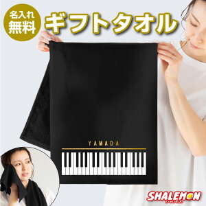  v[g ^I ( sAm ) tFCX^IPIANO a ̓ ʔ Mtg j̎q ̎q j  