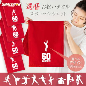 җj ^I j  җ 60 ( Iׂ X|[cVGbg ^I ) 싅 St TbJ[ o[   ` ` 񂿂 ̑ v[g X|[c^I tFCX^I