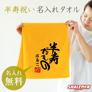 j 81     (  ^I )( 81 ) 񂿂 ̑ 