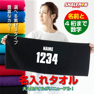  ^I X|[c ( Z^[ )( O ԍ 4P^ ܂OK ) ̓ ̓ v[g   X|[c^I tFCX^I }t[^I N[^I  ⊴ 싅 TbJ[ oX