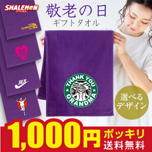 1000~|bL  ^I ( hV̓ IׂfUC ^I ) j Ê  Ď  c c   ` ` j   ΂ X|[c X|[c^I LO a 