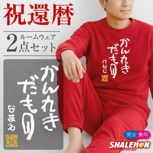 җj ( ㉺Zbg ) ( O ꂫ  60 ) XEFbg җ 60 jp  j Y fB[X  [EGA pW}   v[g ZbgAbv 