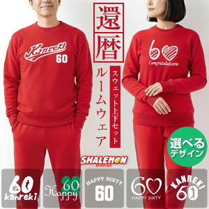 җj j  v[g җ   ( g[i[ Opc ㉺Zbg Iׂ 10fUC ) XEFbg 60 jp Y fB[X  싅 jtH[ x[X{[ 