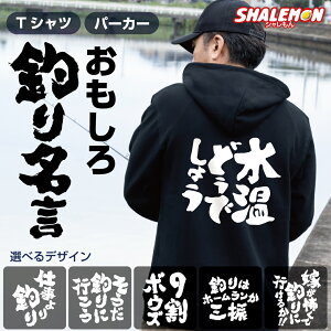  TVc  TVc ( ނ薼 coJ Iׂ M fUC ) ނoJ   Y fB[X jZbNX 傫TCY j  ʔ  W[N l^ 