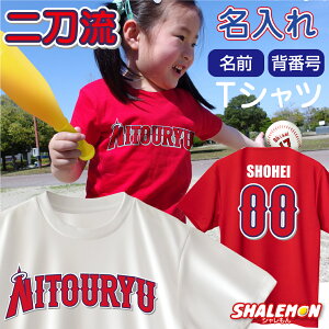 IWi TVc q l TCY ( 񓁗 )(  OEwԍ ) jtH[ 싅 W[I[v z[ sb`[ ob^[  IWi v[g eqyA 