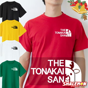 NX}X giJC TVc ( giJCT ) j  Y fB[X LbY  j̎q ̎q l qǂ EBY  yA NR[f NX}X X|[c T^