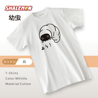 カブトムシの成長Tシャツ幼虫