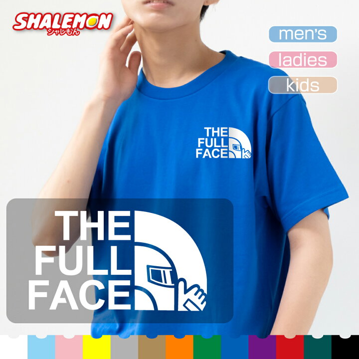 楽天市場】おもしろ tシャツ バイク ヘルメット ( ザ フルフェイス 
