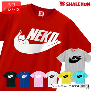 犬用ペット服 ヘルメットの通販 価格比較 価格 Com