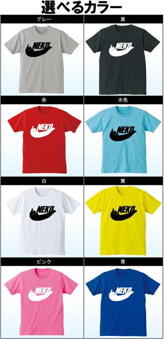 キッズtシャツサイズ表